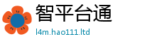 2025新奥天天开好彩新奥彩免费版由7777788888管家婆老家凤凰网